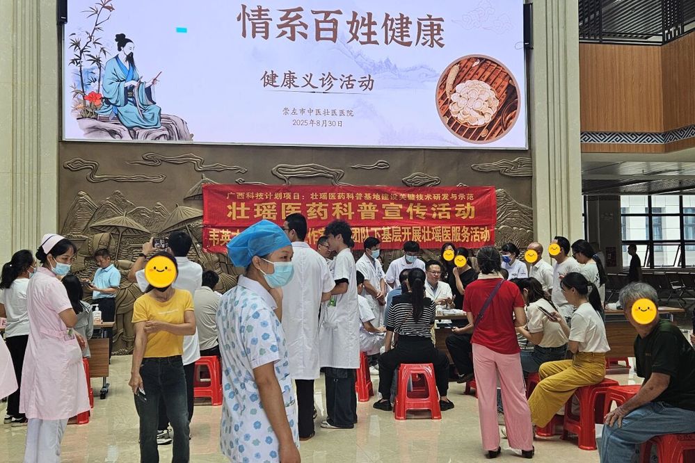 微信图片_2025-09-02_083208_617