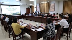 学校召开2025—2026学年第一学期第一次教学工作例会暨开学工作布置会