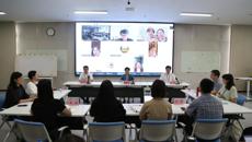 全国中医药行业高等教育“十五五”规划教材《医学免疫学》定稿会在学校召开