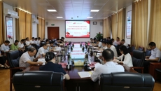 中共taptap点点体育第三届委员会第四次全体会议（扩大）召开