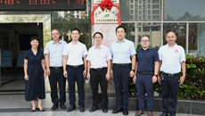 学校与北海市疾病预防控制中心（北海市卫生监督所）共建实践教学基地 共育公共卫生人才