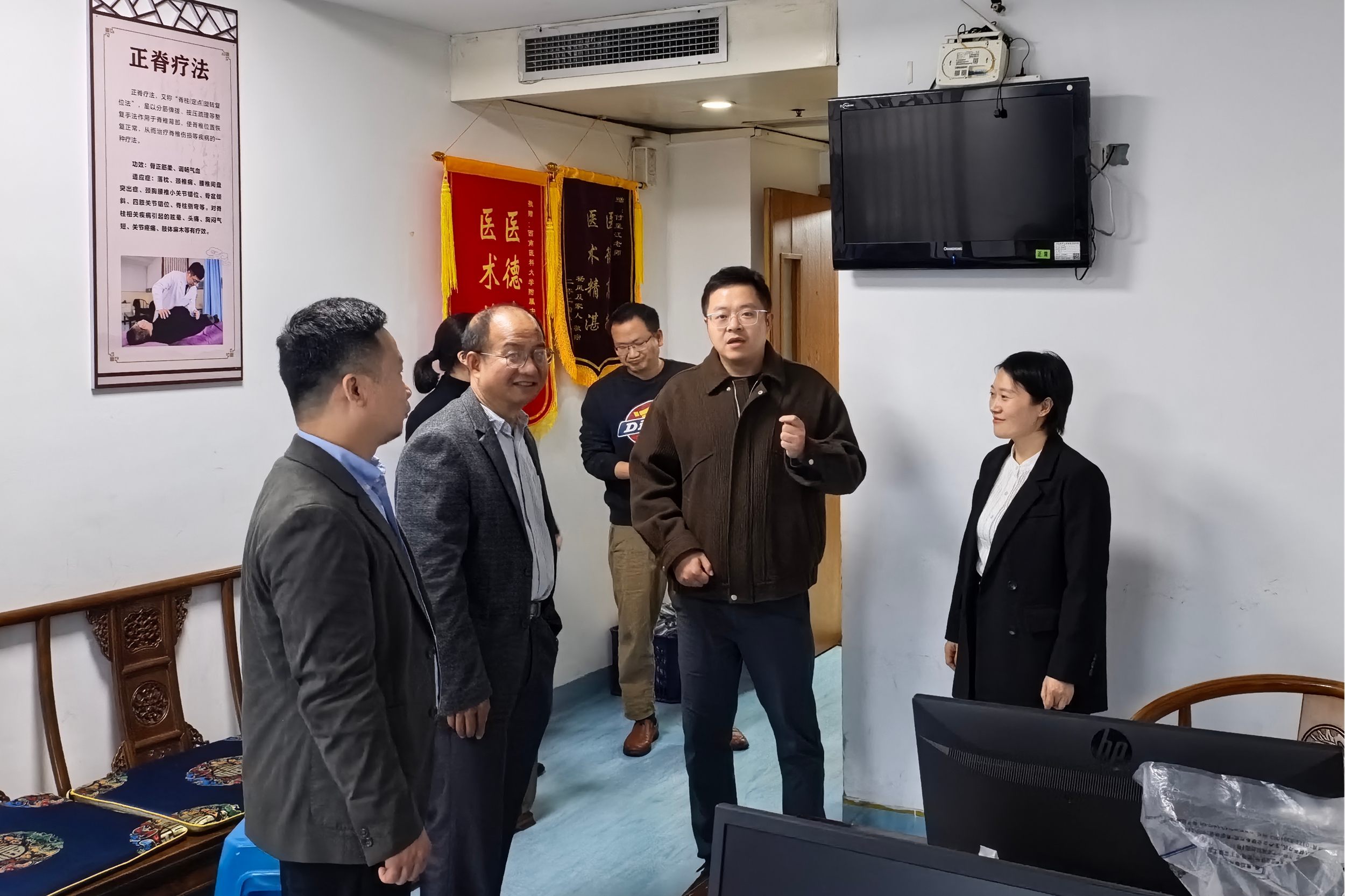 微信图片_20251109161540_336_8