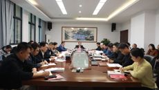 唐振宇副校长旁听指导附属国际壮医医院党委理论学习中心组学习会