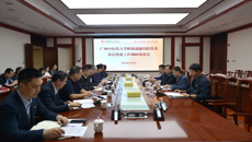 taptap点点体育党委深入开展基层党建工作专题调研