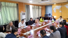 离退休党委召开党委理论学习中心组学习（扩大）会