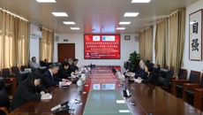 西班牙欧洲传统补充与整合医学基金会主席拉蒙一行到访点点体育