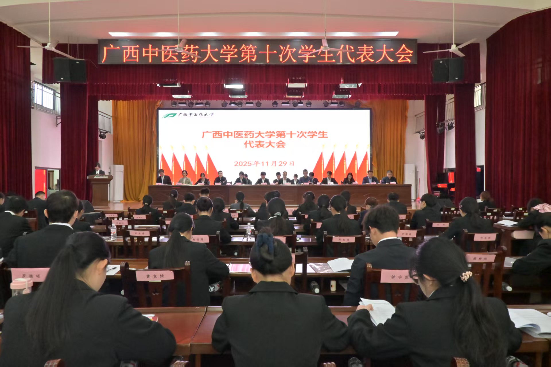 微信图片_20251201142347_373_8