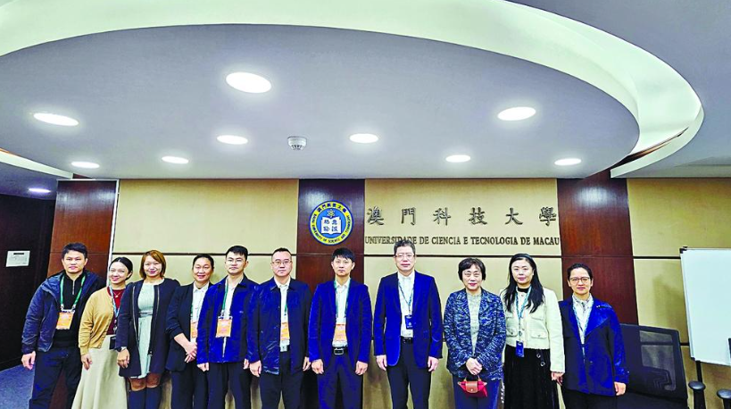 ScreenShot_2025-12-15_212107_351