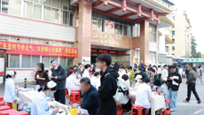 冬至义诊暖人心，中医服务惠民生——第一附属医院仁爱分院党总支开展主题义诊活动