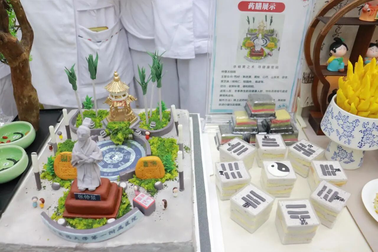 微信图片_2025-12-26_161735_927