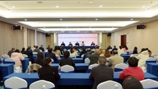 附属瑞康医院：2025年全区中医药治疗艾滋病试点项目年终总结会在南宁召开