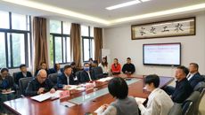 附属国际壮医医院召开2025年党外人士座谈会