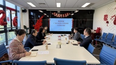 点点体育档案馆赴深圳大学档案馆交流学习