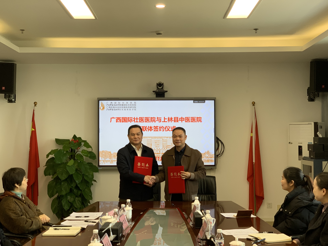 微信图片_20260109113152_195_628