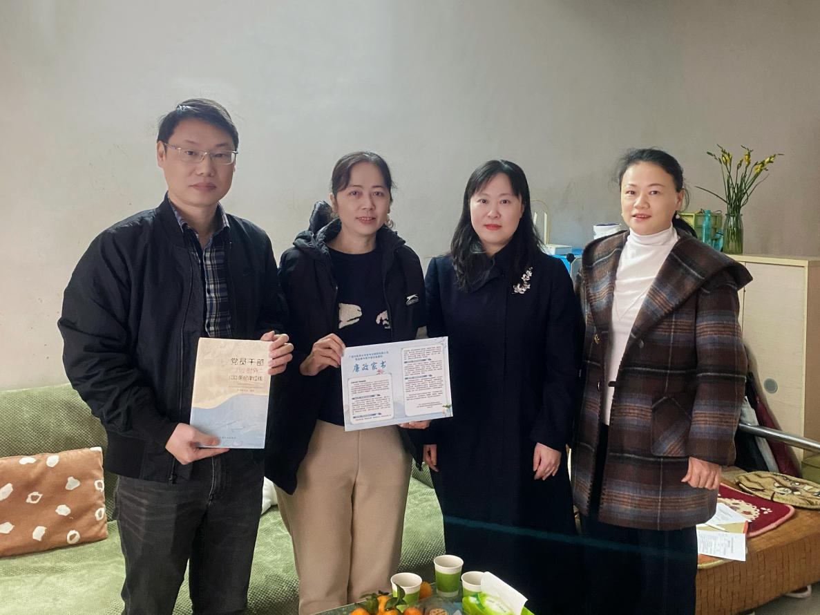 3c08b316db1248a862d9bc90768d088f