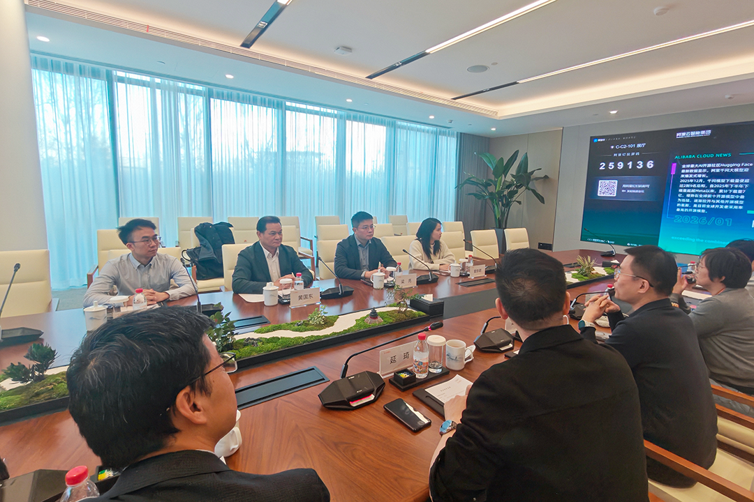 1080与阿里云、医视界代表开展座谈