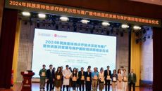 坚持开放合作，拓展民族团结成果 | 国壮推动民族团结进步工作实践经验④