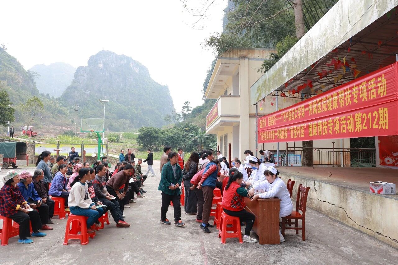 微信图片_2026-02-11_174200_382