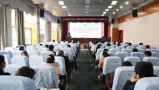 第一附属医院党委召开2025年度党总支书记抓党建工作述职评议考核大会