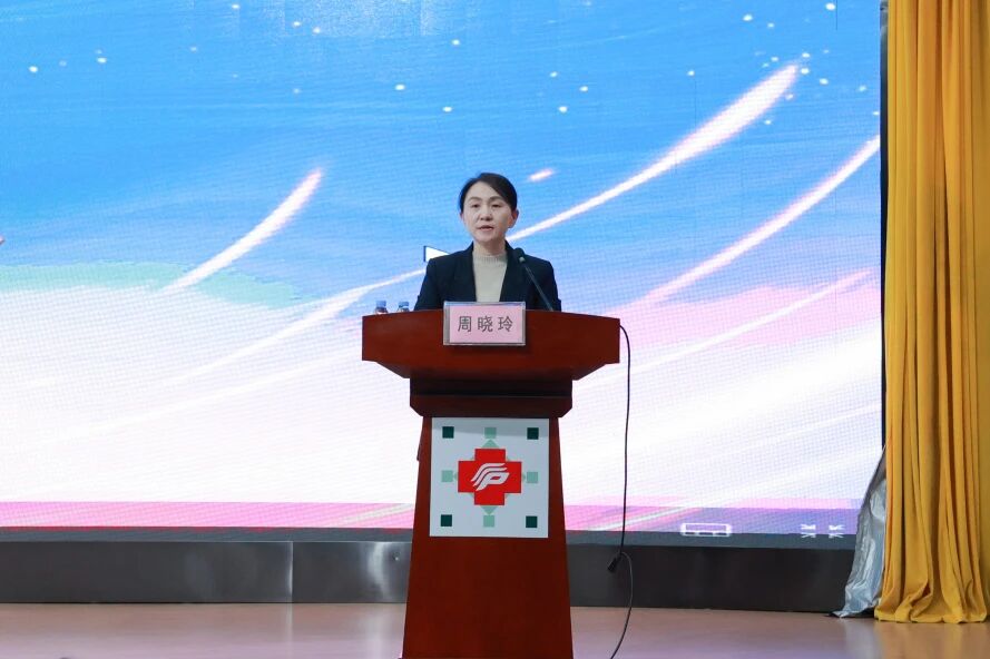 微信图片_2026-02-13_082010_247