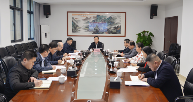 莫锦荣到附属国际壮医医院指导2025年度处级党员领导干部民主生活会暨以案促改、巡视巡察整改专题民主生活会