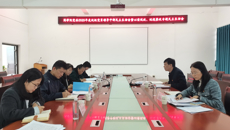 肖健到药学院、公共卫生与管理学院指导2025年度处级党员领导干部民主生活会暨以案促改、巡视整改专题民主生活会