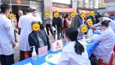青春向“锋”而行！附属瑞康医院青年医护“学雷锋”科普义诊暖人心