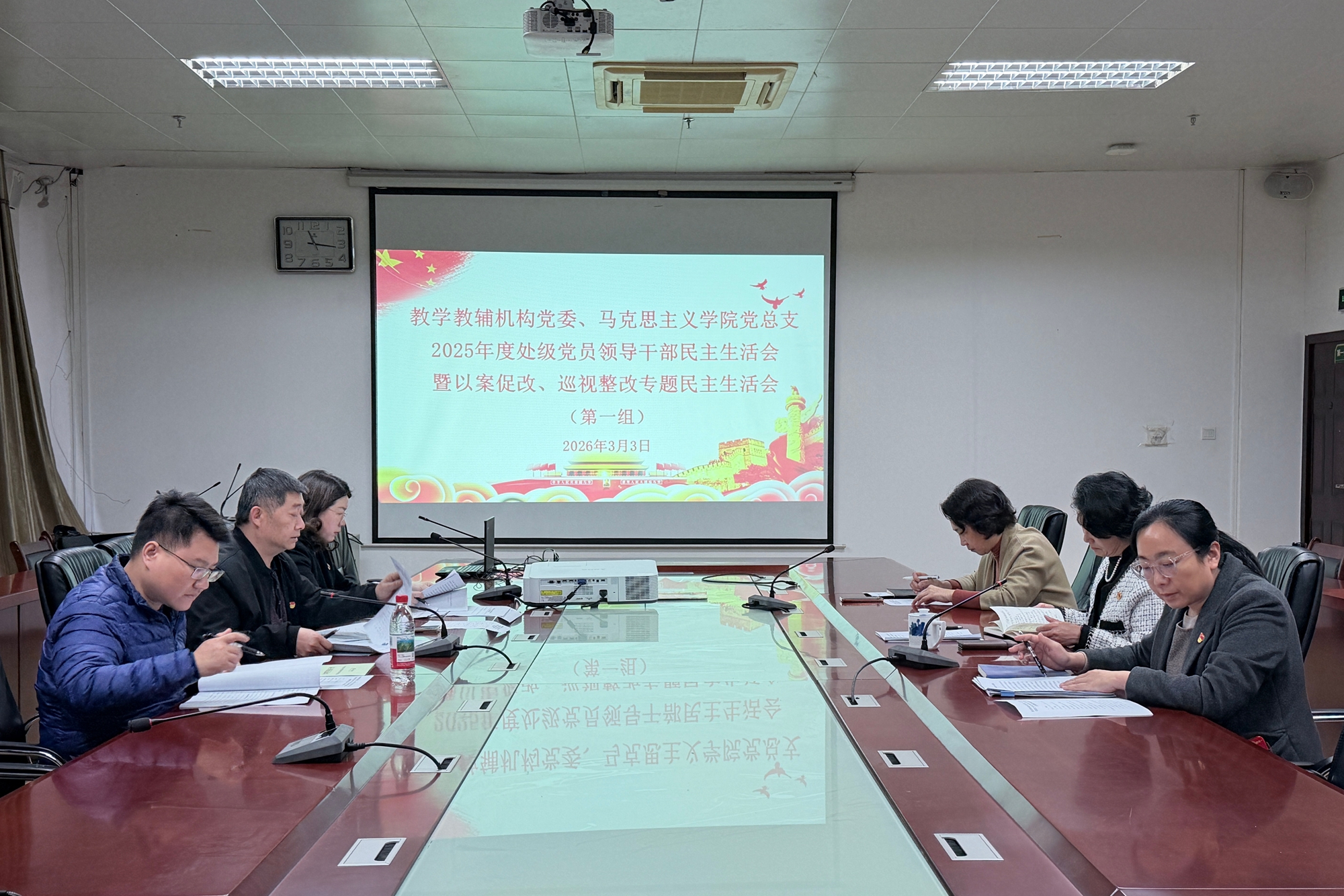 微信图片_20260306183045_139_813_副本