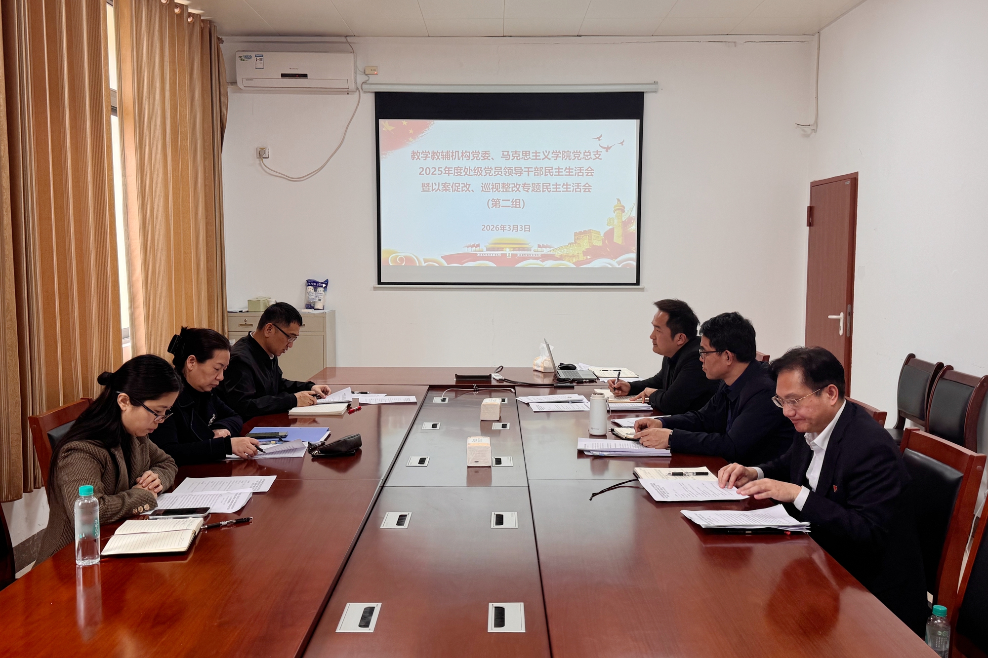 微信图片_20260306183150_142_813_副本