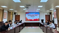 唐振宇到壮瑶医药党委指导2025年度处级党员领导干部民主生活会暨以案促改、巡视巡察整改专题民主生活会