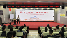 附属国际壮医医院明秀分院党总支联合南宁市秀田小学开展党建共建活动