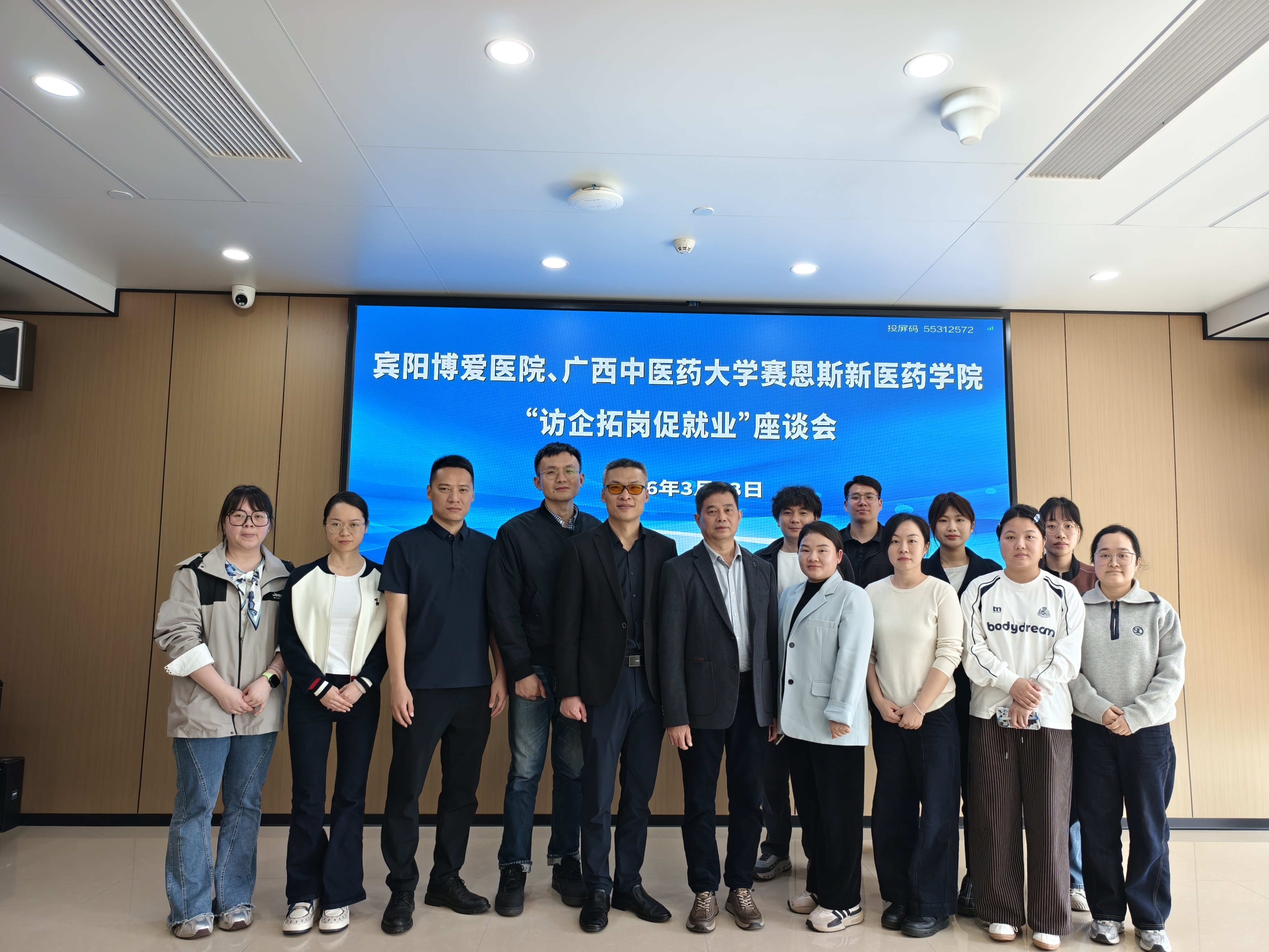 73d3ea1e6d17d5753a5d93c3639b29a1