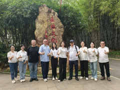 形势与政策教研室