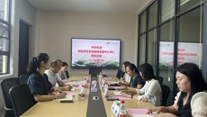 绵阳师范学院教师发展中心到点点体育考察调研