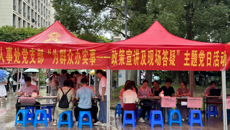 人事处党支部开展“为群众办实事--政策宣讲及现场答疑”主题党日活动