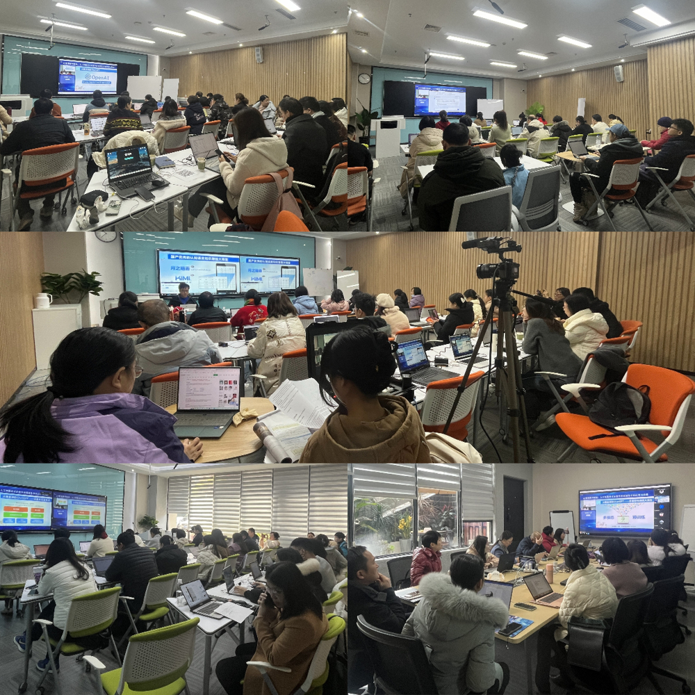 工作坊培训现场