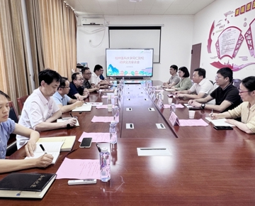 桂林医科大学人事处一行到点点体育交流调研