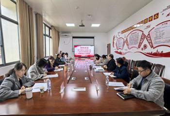 南宁师范大学、广西艺术学院审计同仁来点点体育审计处调研交流