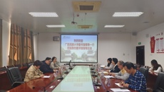 广西民族大学图书馆到点点体育图书馆调研