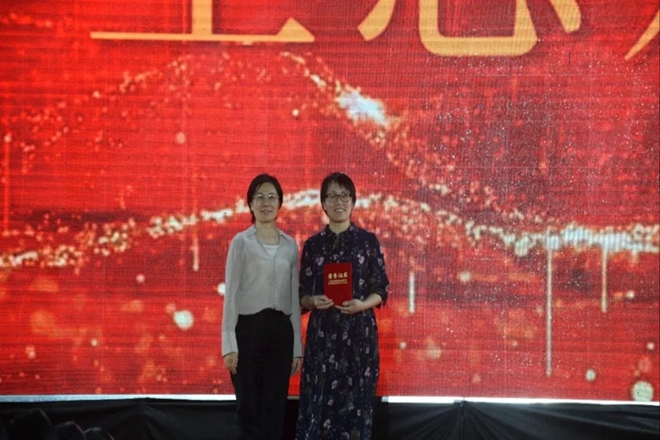 QQ图片20230509114523