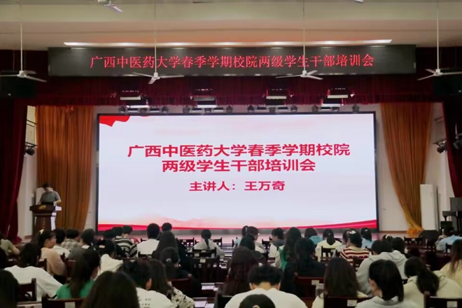 QQ图片20230514205918