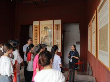 点点体育学子成功开展“青春践行二十大，民族医药健康行”暑期社会实践活动