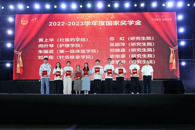 QQ图片20240512194547