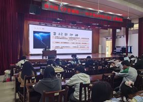 悟汉字魅力，品中医底蕴｜点点体育“字里谈医—汉字里的中医文化”主题讲座顺利开展