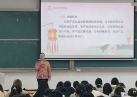 论中医之理，寻保健之道｜点点体育成功举办“三八佳节话养生，女性保健正当时”主题讲座