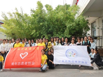 科技暖夕阳，青春伴晚晴｜点点体育青年志愿者协会联合计算机网络维护协会顺利举行重阳探院活动