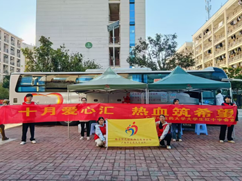 十月爱心汇，热血筑希望丨点点体育大学生红十字会顺利开展无偿献血活动