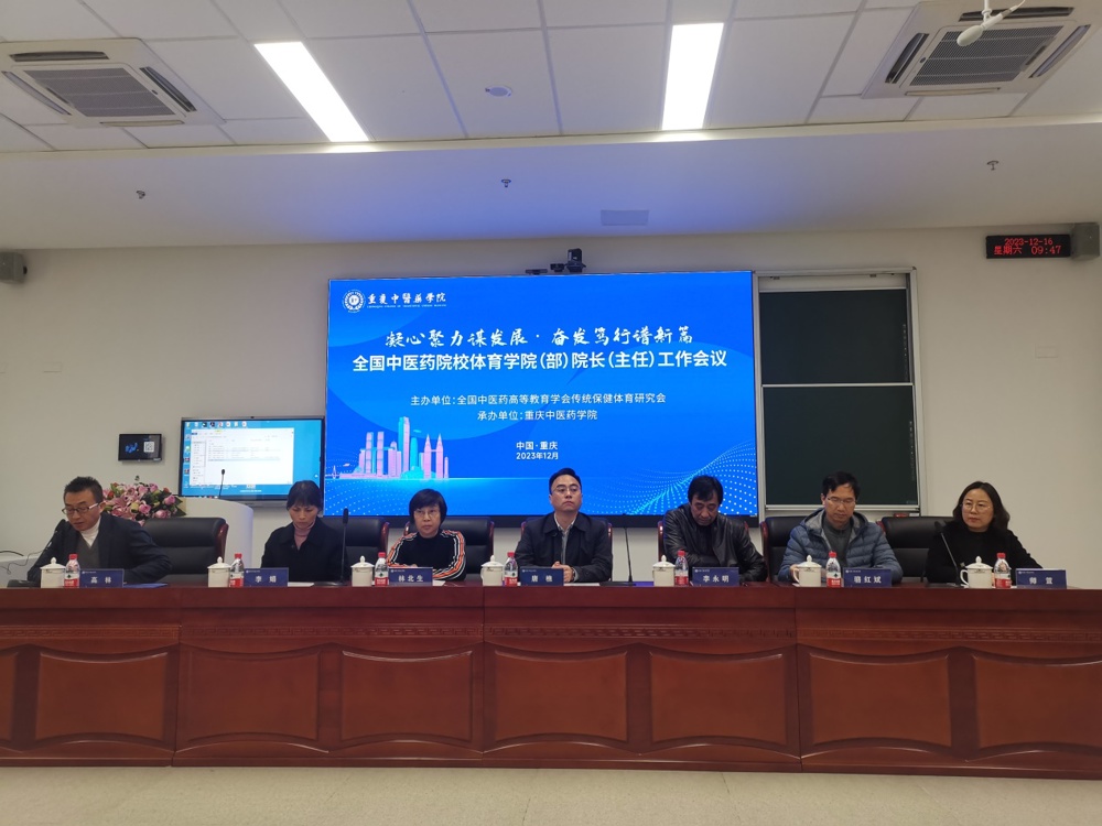 C:\Users\Administrator\Documents\WeChat Files\wxid_fvnfp0yjkd4u21\FileStorage\Temp\be0d69b097696b1e0df1282fbf12075.jpg