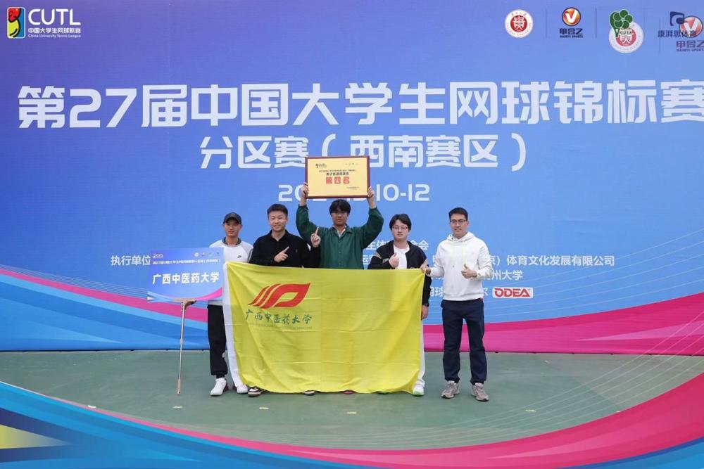 IMG_7970(20240513-103156)