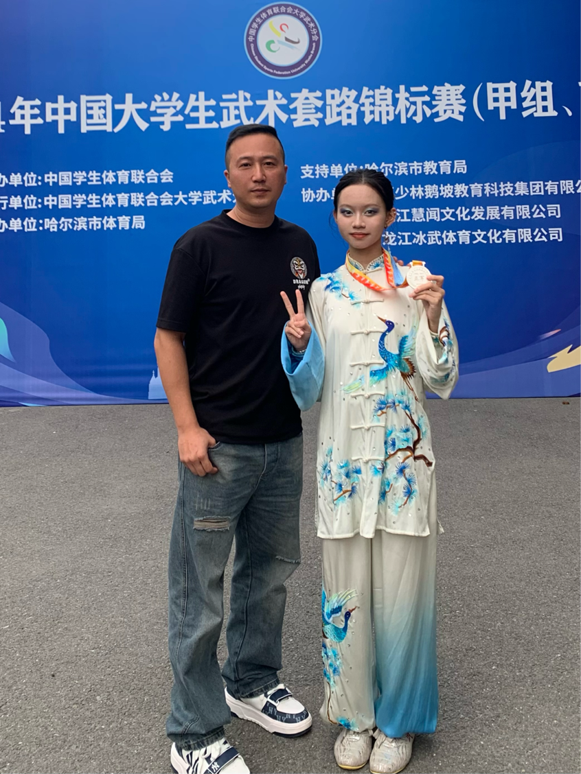 2024-06-07 下午9:13:41.279000